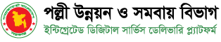 লোগো